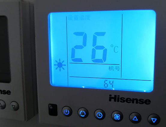 汤原海信中央空调维修电话在哪里找